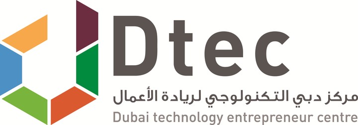 Dubai Technology Entrepreneur Centre