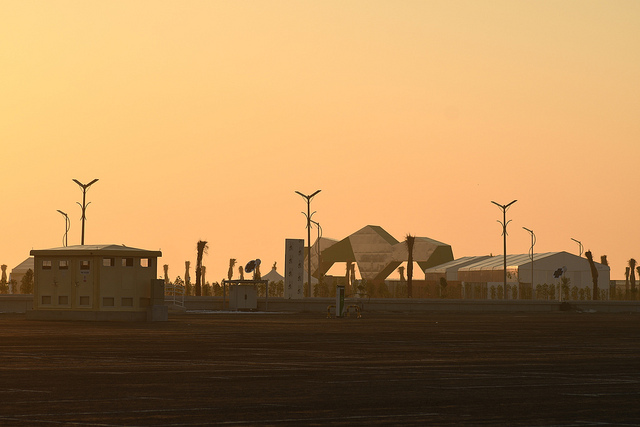 Maktoum Solar Park