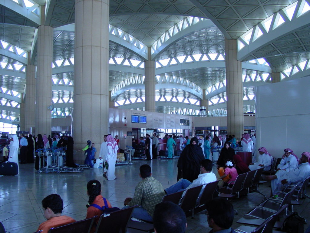 King Khalid International Airport